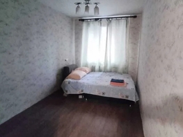 Снять двухкомнатную квартиру Красноярская ул, 45  м&sup2;, 4382 рублей