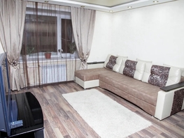 Снять однокомнатную квартиру Набережная ул, 35  м&sup2;, 4500 рублей