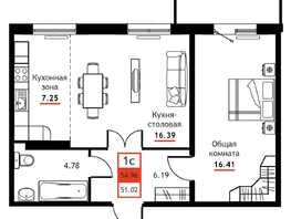 Продается 1-комнатная квартира ЖК Академик, 54.96  м&sup2;, 7290000 рублей