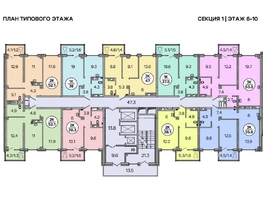 Продается 3-комнатная квартира ЖК Зеленая высотка на Калинина, 63.8  м&sup2;, 8699130 рублей