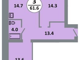 Продается 3-комнатная квартира ЖК Снегири, дом 8, 61.7  м&sup2;, 8480000 рублей