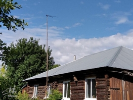 Продается Дом Центральная ул, 65 м², участок 2000 сот., 500000 рублей