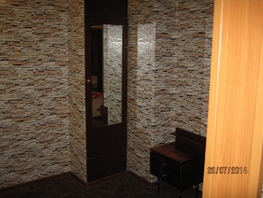 4-комнатная квартира, 74 м², 1/9 этаж