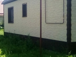 Дом, 130 м², участок 500 сот.