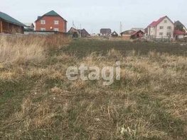 Участок, 1500 сот., Земля населенных пунктов