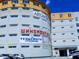 бокс, 23 м², кирпичный