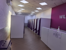 Помещение, 135.4 м², 1 этаж