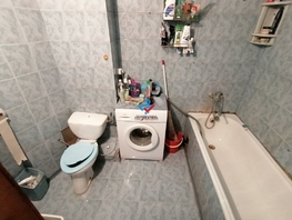 Продается 3-комнатная квартира Льнокомбинат ул, 66 м², 2150000 рублей