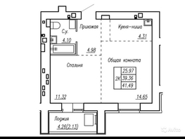 2-комнатная квартира, 42 м², 15/16 этаж