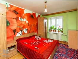 Продается 4-комнатная квартира Анатолия Мельникова ул, 81.1 м², 5500000 рублей