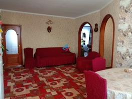 Продается Дом Веселый, 230 м², участок 886.99 сот., 5000000 рублей