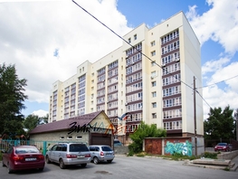 парковка, 20 м², монолитный