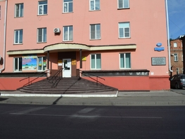 Офис, 12.5 м², 1 этаж