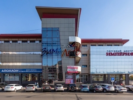 Офис, 21 м², 4 этаж