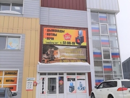 Сдается Помещение Эмилии Алексеевой ул, 60 м², 460 рублей