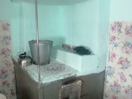 Продается Дом Зеленая ул, 34.5 м², участок 700 сот., 1000000 рублей