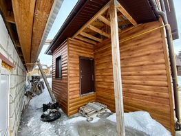 Продается Дом Моховая 10-я ул, 134 м², участок 950 сот., 4550000 рублей