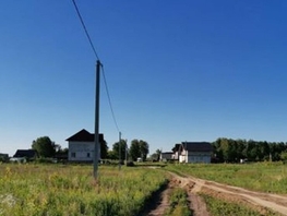 Продается Участок ИЖС Парковая 2-я, 1200 сот., 220000 рублей