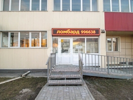 Продается Помещение Советской Армии ул, 69.5 м², 4800000 рублей