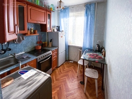 Продается 1-комнатная квартира Веры Кащеевой ул, 30 м², 1650000 рублей