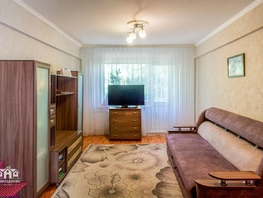 Продается 3-комнатная квартира Героя Советского Союза Васильева, 55 м², 2700000 рублей