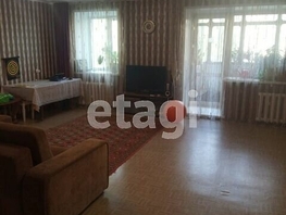 Продается 3-комнатная квартира Северный Власихинский проезд, 108.4 м², 6200000 рублей