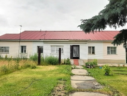 Продается Дом станция Присягино, 44 м², участок 350 сот., 1500000 рублей