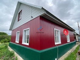 Продается Дом Ледянка ул, 57.6 м², участок 935 сот., 1930000 рублей