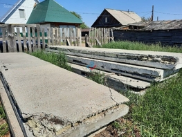 Продается Участок ИЖС Октябрьская ул, 1500 сот., 450000 рублей