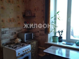 Продается Дом Парижской Коммуны ул, 38.2 м², участок 4 сот., 1600000 рублей