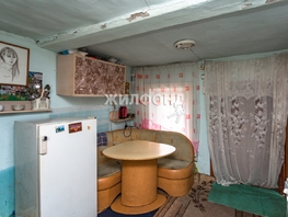 Продается Дом Короленко ул, 40 м², участок 3 сот., 1100000 рублей