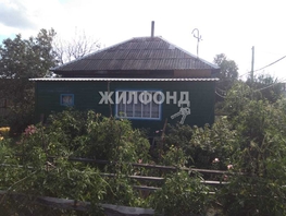 Продается Дом 2-я Залинейная ул, 28.3 м², участок 4.91 сот., 1250000 рублей