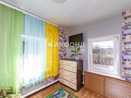 Продается Дом Верхгляденская ул, 41.1 м², участок 4.08 сот., 2200000 рублей
