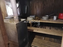 Продается Дом Коммунарский пер, 45 м², участок 5 сот., 1050000 рублей