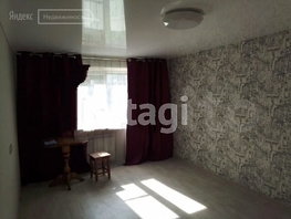 Продается 1-комнатная квартира Рылеева ул, 32 м², 1500000 рублей
