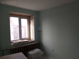Продается 2-комнатная квартира Анатолия ул, 41 м², 2560000 рублей