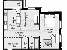 Продается 1-комнатная квартира Индустриальный район, 48.6 м², 3100000 рублей