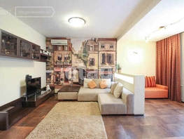Продается 3-комнатная квартира Партизанская ул, 119.2 м², 9500000 рублей