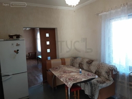 Продается Дом Центральная, 60 м², участок 1800 сот., 2690000 рублей