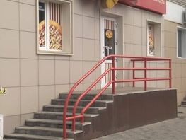 Продается Торговое Сизова ул, 40 м², 3950000 рублей