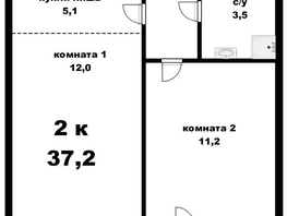 Продается 2-комнатная квартира Северный Власихинский проезд, 37.2 м², 2303000 рублей