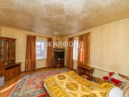 Продается Дом Клеверный проезд, 53 м², участок 8 сот., 2650000 рублей
