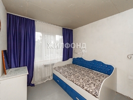 Продается Дом Космонавтов пр-кт, 71.8 м², участок 7.03 сот., 4970000 рублей