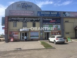 Продается Торговое Владимира Ленина ул, 1200.3  м², 29000000 рублей