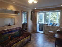 Продается 3-комнатная квартира Советская ул, 56 м², 2650000 рублей