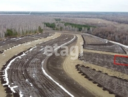 Продается Участок ИЖС мкр Завидово, 1120 сот., 2500000 рублей