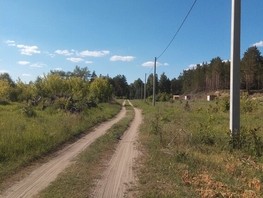 Земельный участок, село Бобровка