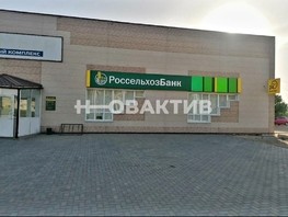 Продается Помещение Советская ул, 152  м², 7150000 рублей