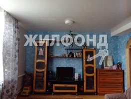 Продается 3-комнатная квартира Юбилейная ул, 72.3  м², 2600000 рублей
