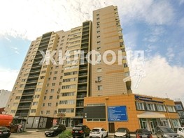 Продается 3-комнатная квартира Малахова ул, 91.3  м², 9300000 рублей